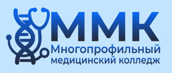 АНО СПО "ММК