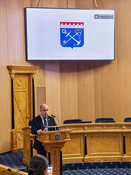 Х Международный Невский форум «Государственное управление: единство в многообразии как ключевой фактор стабильности и эффективного развития России»