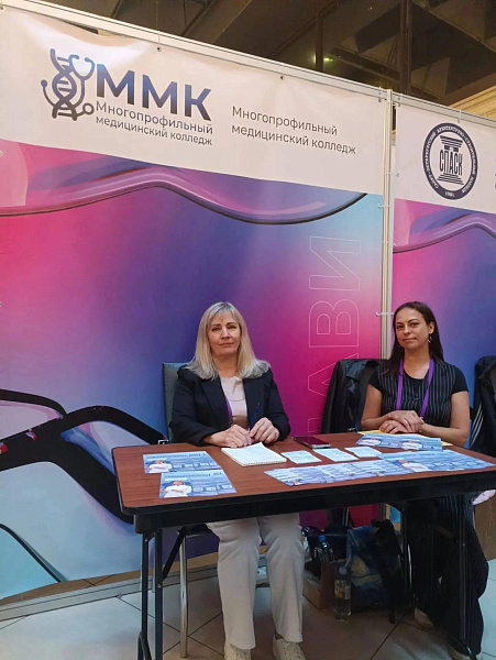Профориентационная выставка «Навигатор поступления» 13-14.06.2026