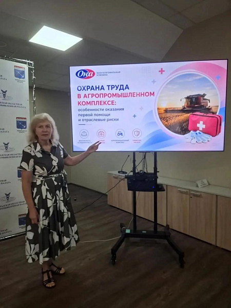 Заседание Комитета по развитию агропромышленного комплекса Ленинградской области