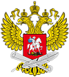 Министерство просвещения Российской Федерации