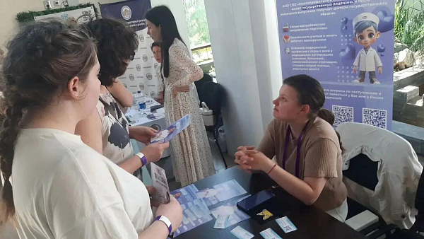 «Навигатор поступления: колледжи»