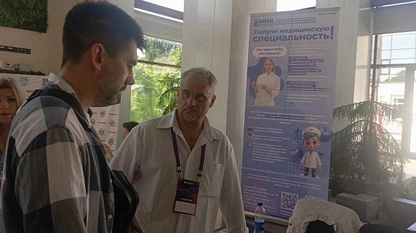 «Навигатор поступления: колледжи»