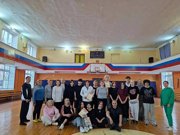 День здоровья